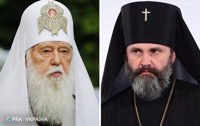 Архиепископ Климент отбыл в РФ для встречи с Сенцовым