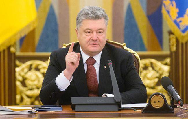 Законопроект про антикорупційний суд відповідатиме Конституції, - Порошенко