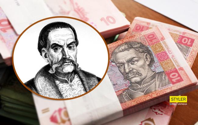 Ученые утверждают, что на 10 гривнах изображен не гетман Мазепа