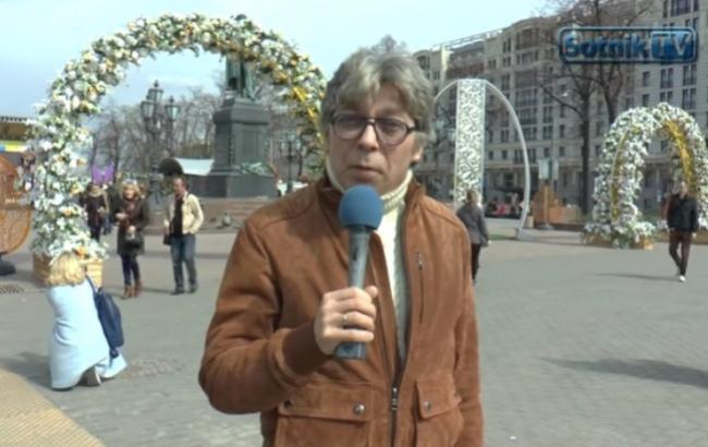 Москвичи о праздновании 1 мая: "Первомай - история, Пасха - святое!"