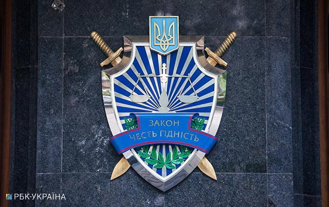 ГПУ завершила досудове розслідування у справі 6 екс-податківців часів Януковича