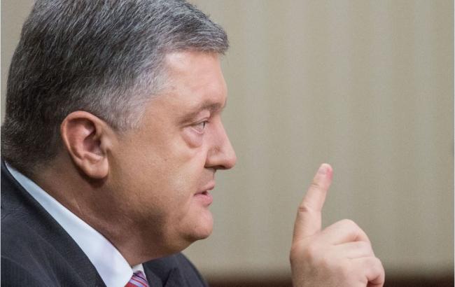Порошенко намерен создать антикоррупционный суд до начала президентской компании