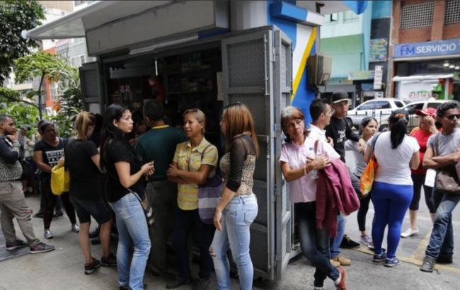 В Венесуэле в клубе произошел взрыв, 17 человек погибло