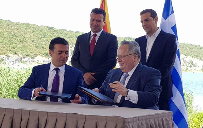 Греція і Македонія підписали угоду про перейменування країни в Республіку Північна Македонія