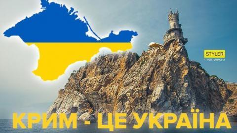 "Тут полный трэш": в сети показали  разрушенный курорт в Крыму