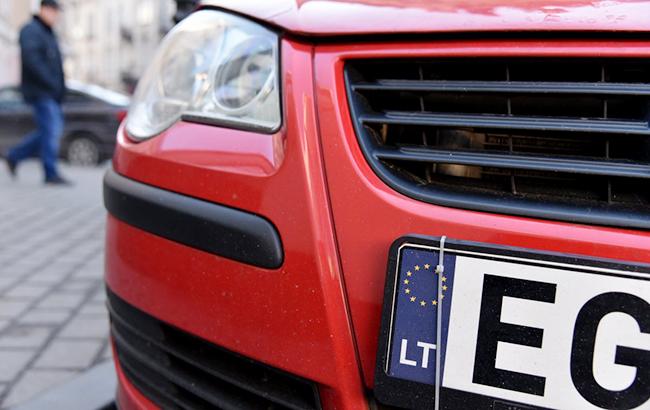Нардепы отказались включить в повестку дня законопроекты о растаможке авто на еврономерах