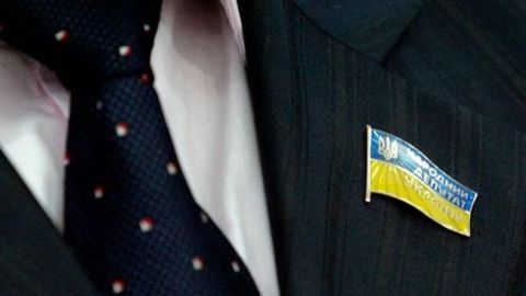 ЦИК купила значки нардепам по 1,8 тыс. грн