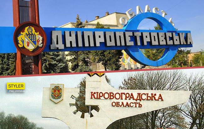 Завершение декоммунизации в Украине: Вятрович раскрыл детали
