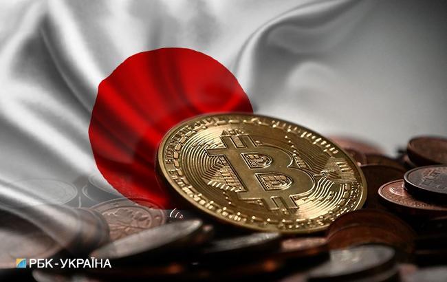 В Японии перестанут считать биткоин платежным средством