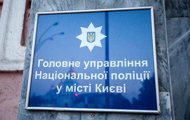 Полиция Киева возбудила дело по факту убийства женщины в лифте