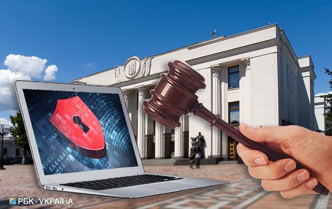 СБУ підтримує прийняття законопроекту про блокування сайтів без рішення суду