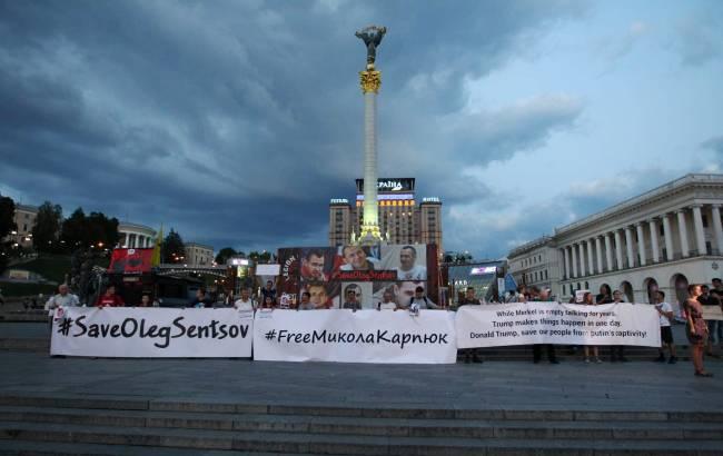 У Києві відбулася акція на підтримку Сенцова