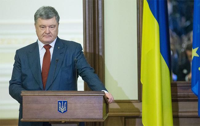 Порошенко назвав цілі України в Чорноморському регіоні