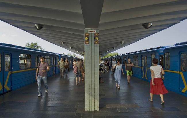 Станцію метро "Лівобережна" закрили через дзвінок про мінування