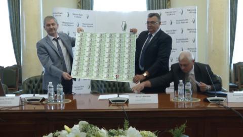 В НБУ розказали, скільки щороку вилучають з обігу зношених банкнот