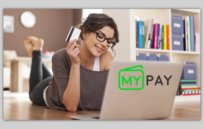 «MyPay» - сервіс миттєвих платежів!