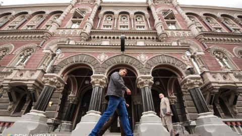 Нацбанк змінить методику розрахунку курсу гривні до долара