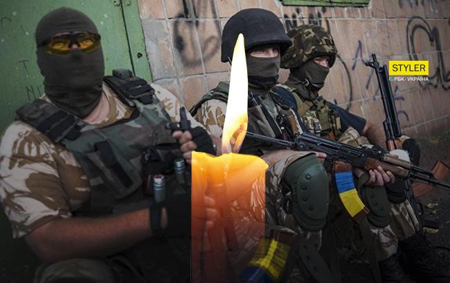 "Подорвался на фугасе": в сети показали фото погибшего на Донбассе героя