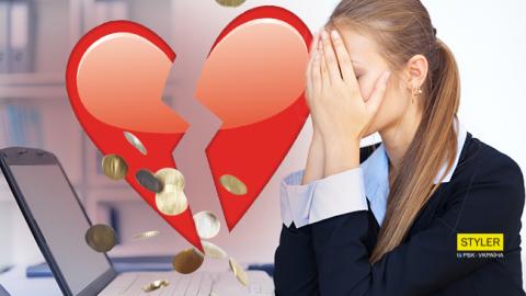 Выпрашивают деньги и исчезают: в сети рассказали, как кавалеры-аферисты обманывают украинок