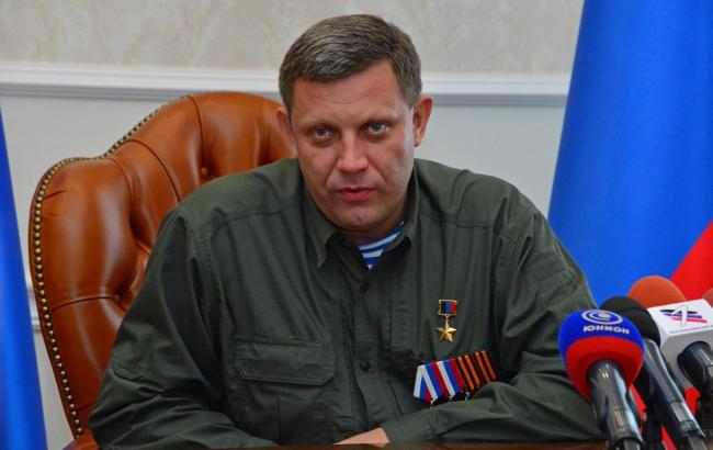 ГПУ продолжает досудебное расследование в отношении Захарченко