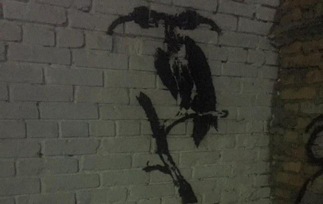 "Бэнкси" на Подоле: кто нарисовал поддельное граффити в Киеве (видео)