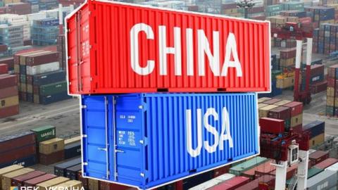 Китай планирует ввести новые пошлины на 60 млрд долларов американского импорта