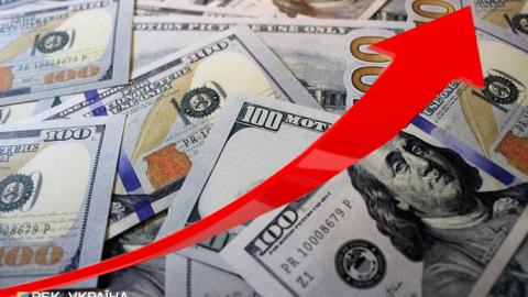 МЭРТ: на конец 2018 года обменный курс гривны к доллару составит 28,5 грн/доллар