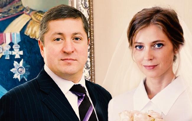 "Его зовут не Николай": одиозная Поклонская вышла замуж