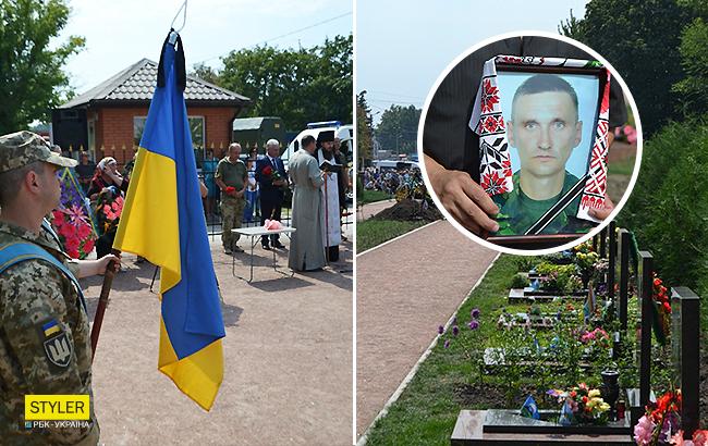 В Кропивницком провели в последний путь убитого пророссийскими боевиками Героя (фото)