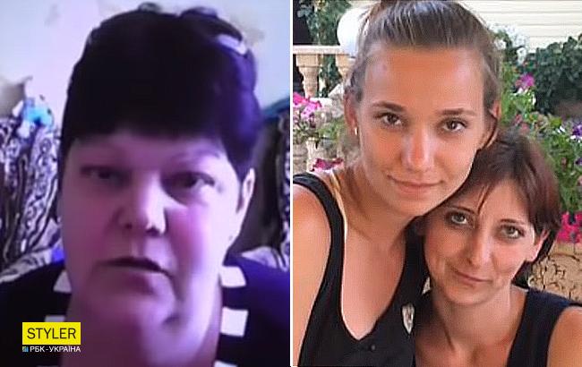 "Она не отказывалась от них": правда о женщине, которую спустя 23 года разыскивают сестры (видео)