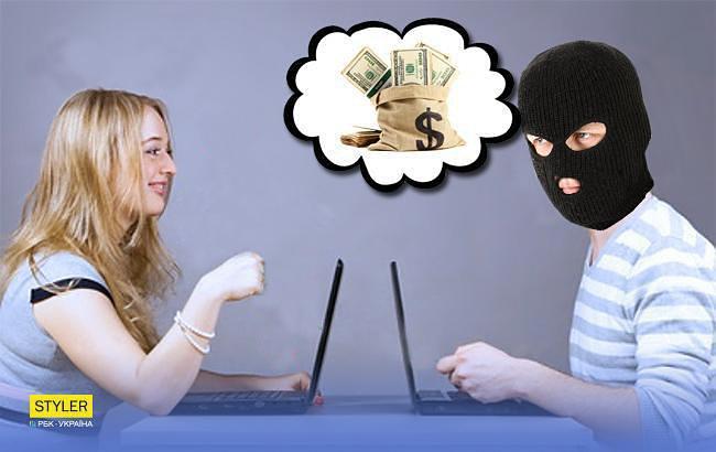 "Билетные аферисты": как не стать жертвой онлайн-мошенников