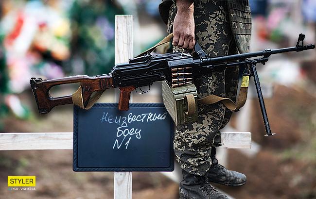 "Черговий дембель": на Донеччині ліквідували трьох бойовиків (фото)