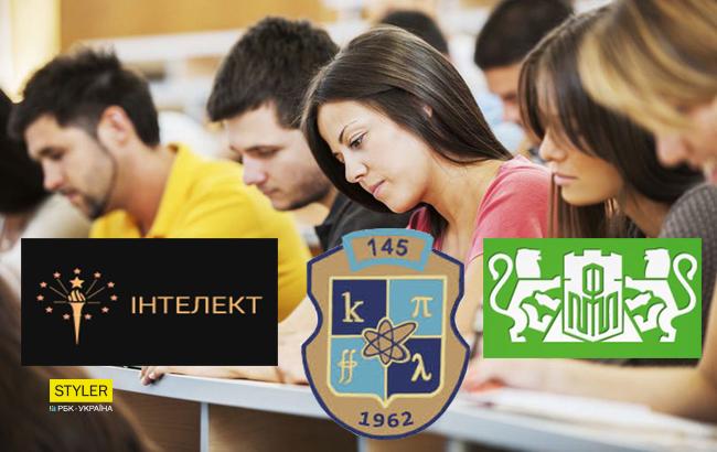 Лучшие школы Киева: опубликован рейтинг топ-200 учебных заведений Украины