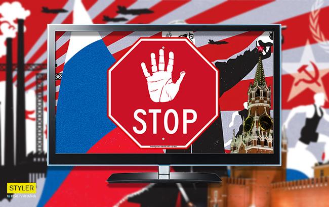 Українців закликали захиститися від пропаганди Кремля і назвали спосіб