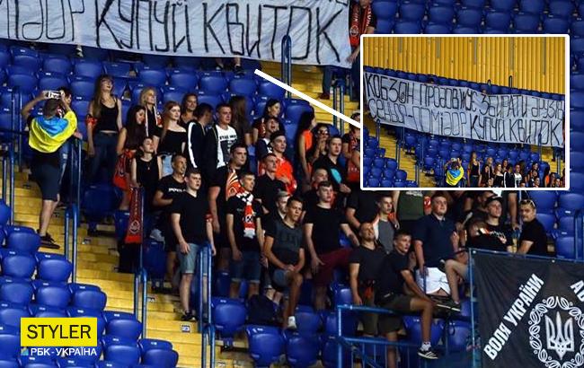 "Продовжує збирати друзів": фанати "Шахтаря" присвятили банер Кобзону і Захарченку
