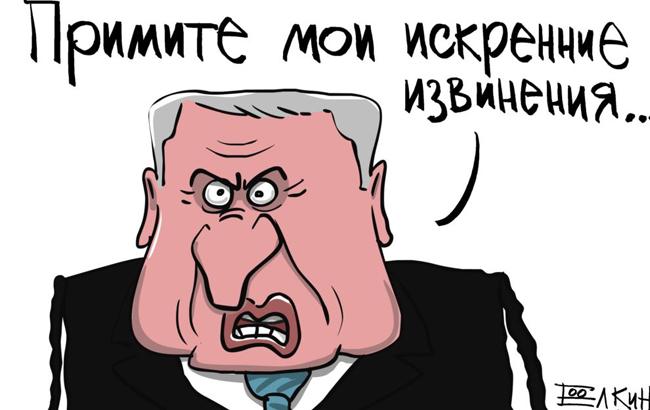 "Ми ненавмисно": у Києві районна влада вибачилися за георгіївські стрічки