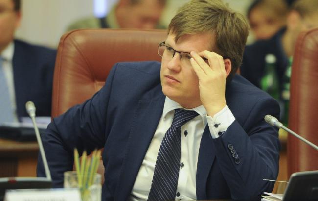 Розенко заявив про перевиконання плану з надання субсидій