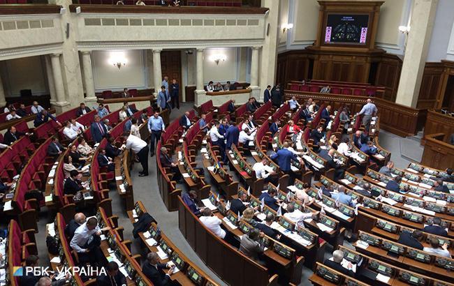 Рада встановила окремі тарифи на доставку українських друкованих ЗМІ на Донбасі