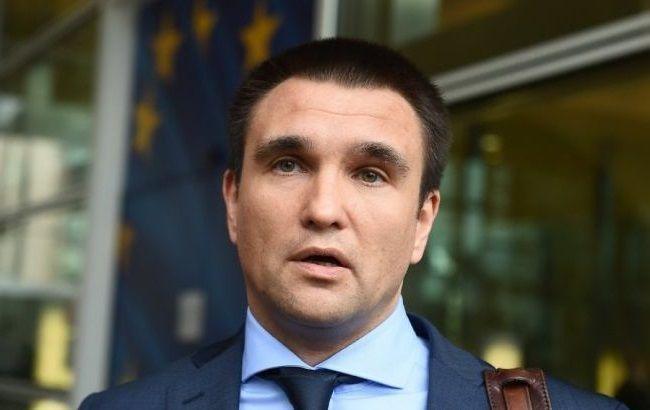 Клімкін: рішення щодо безвізового режиму для України надійде до Ради ЄС та ЄП у перші місяці 2016