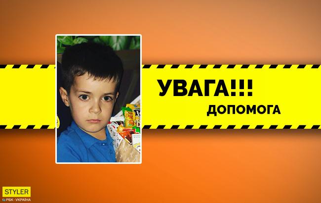 "Сумма неподъемная": MONATIK призвал помочь маленькому мальчику