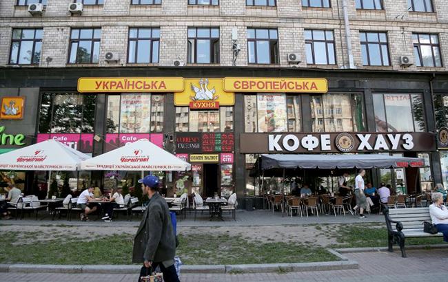 В Киеве хотят запретить вывески и рекламу на иностранном языке