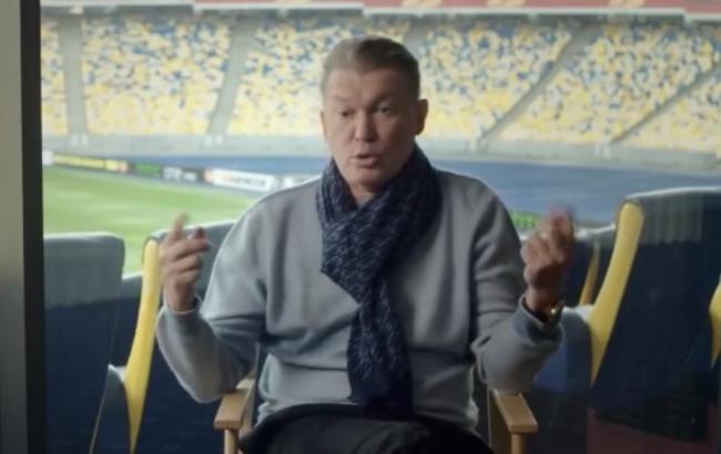 "Лобановський назавжди": у мережі з'явився трейлер фільму про легендарного тренера