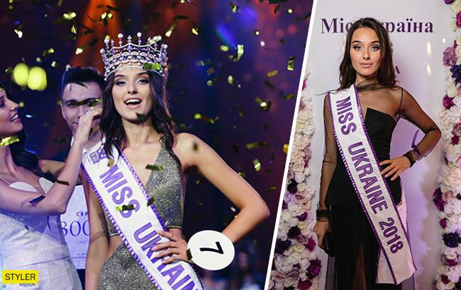 Мисс Украина 2018 лишили короны: все подробности громкого скандала