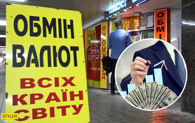 Курс доллара в Украине: экономист сделал прогноз до нового года