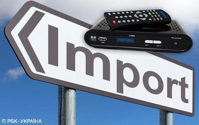 Кабмін пропонує продовжити безмитний імпорт цифрових ТВ-тюнерів