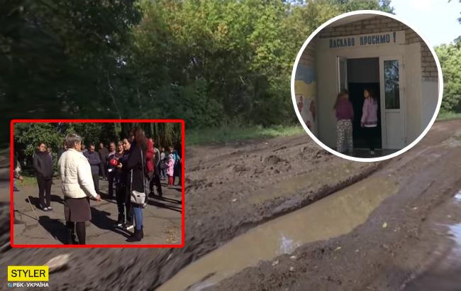 "12 км испытаний": в Николаевской области родители не пускают в школу детей из-за состояния дороги