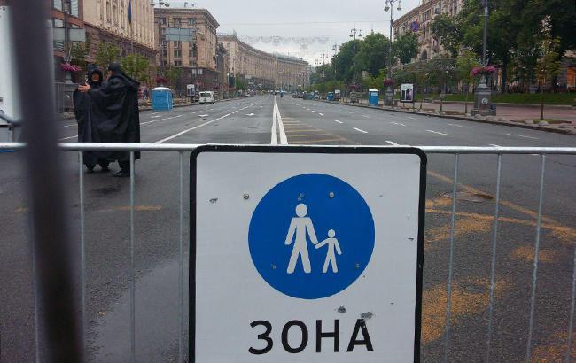 В центрі Києва завтра перекриють рух транспорту
