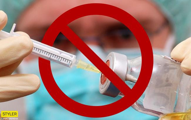 В Украине запретили вакцину, которая использовалась для профилактики дифтерии и столбняка