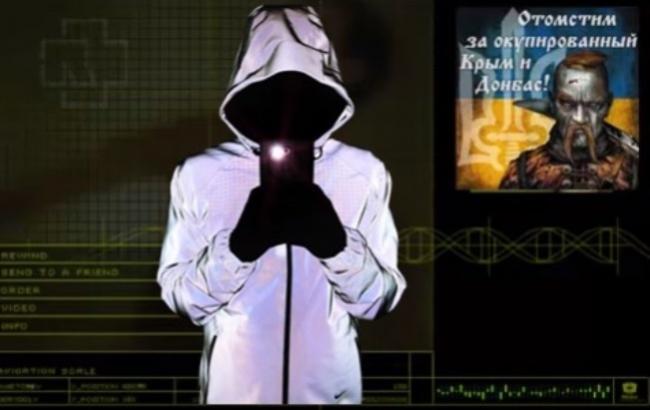 Украинские хакеры устроили кибератаки на оккупационные "власти" Крыма