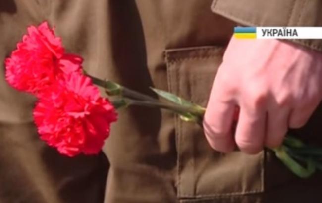 На Запорожье почтили память неизвестных героев Украины